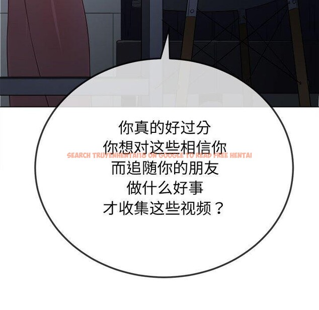 查看漫画惡女勾勾纏/難纏小惡女 - 第235話 - sayhentaiz.net中的2907015图片