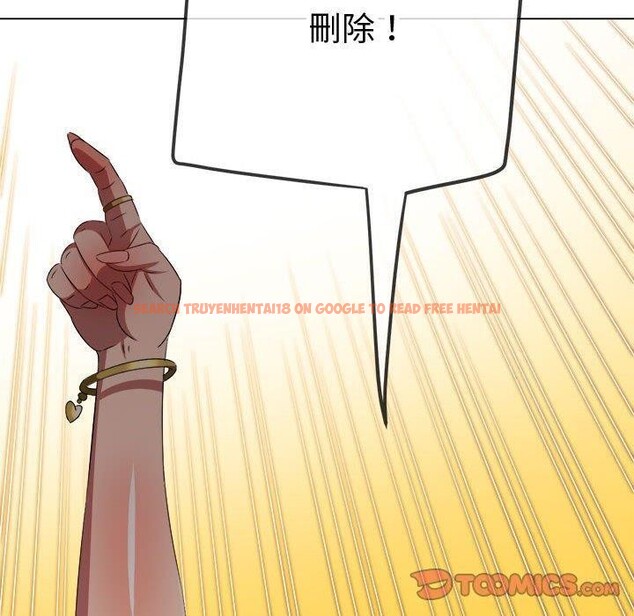 查看漫画惡女勾勾纏/難纏小惡女 - 第235話 - sayhentaiz.net中的2907032图片