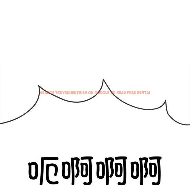 查看漫画惡女勾勾纏/難纏小惡女 - 第235話 - sayhentaiz.net中的2907035图片