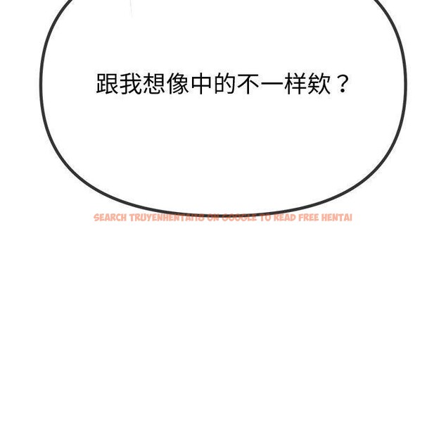 查看漫画惡女勾勾纏/難纏小惡女 - 第235話 - sayhentaiz.net中的2907055图片