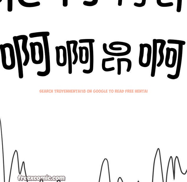 查看漫画惡女勾勾纏/難纏小惡女 - 第235話 - sayhentaiz.net中的2907067图片