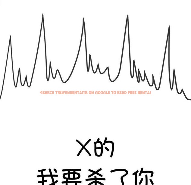 查看漫画惡女勾勾纏/難纏小惡女 - 第235話 - sayhentaiz.net中的2907081图片