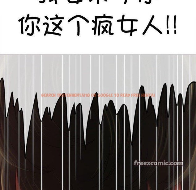 查看漫画惡女勾勾纏/難纏小惡女 - 第235話 - sayhentaiz.net中的2907082图片