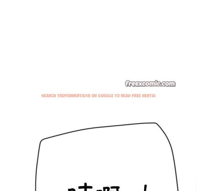 查看漫画惡女勾勾纏/難纏小惡女 - 第235話 - sayhentaiz.net中的2907097图片