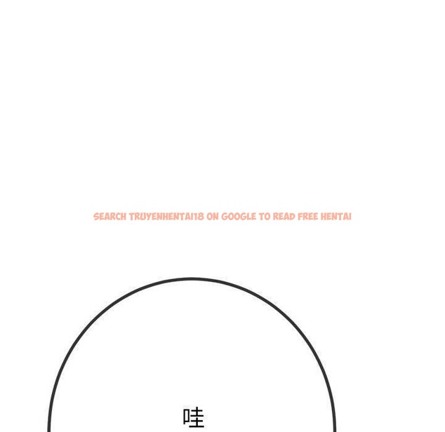 查看漫画惡女勾勾纏/難纏小惡女 - 第235話 - sayhentaiz.net中的2907101图片