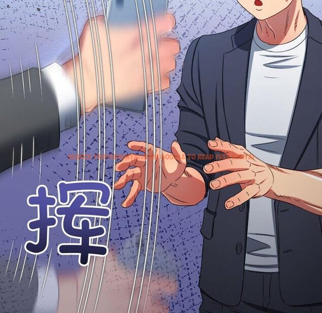 查看漫画惡女勾勾纏/難纏小惡女 - 第235話 - sayhentaiz.net中的2907119图片