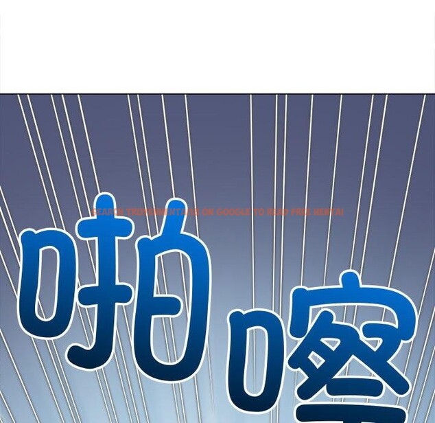 查看漫画惡女勾勾纏/難纏小惡女 - 第235話 - sayhentaiz.net中的2907121图片