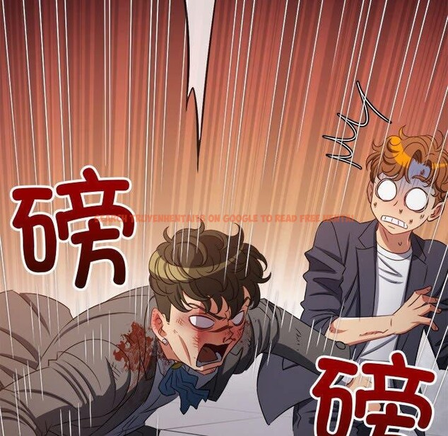 查看漫画惡女勾勾纏/難纏小惡女 - 第235話 - sayhentaiz.net中的2907125图片