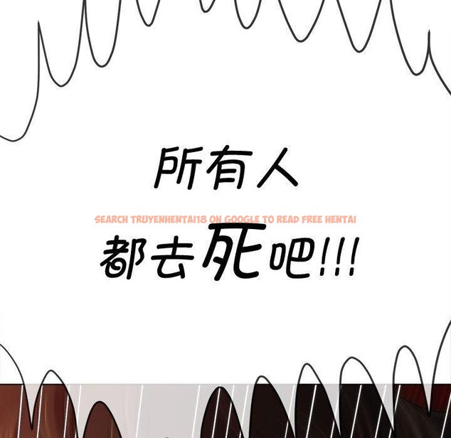 查看漫画惡女勾勾纏/難纏小惡女 - 第235話 - sayhentaiz.net中的2907131图片