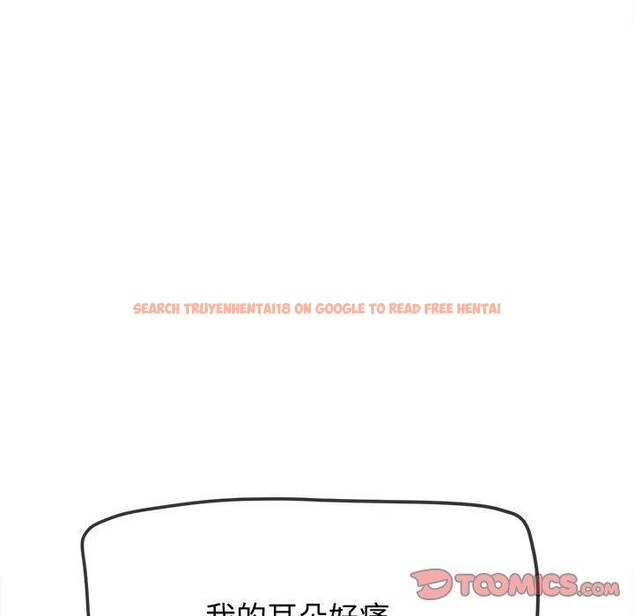 查看漫画惡女勾勾纏/難纏小惡女 - 第235話 - sayhentaiz.net中的2907140图片