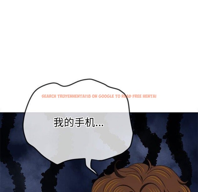 查看漫画惡女勾勾纏/難纏小惡女 - 第235話 - sayhentaiz.net中的2907145图片