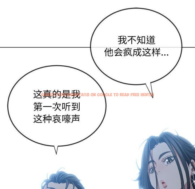 查看漫画惡女勾勾纏/難纏小惡女 - 第236話 - sayhentaiz.net中的2907167图片 查看漫画惡女勾勾纏/難纏小惡女 - 第236話 - sayhentaiz.net中的2907167图片