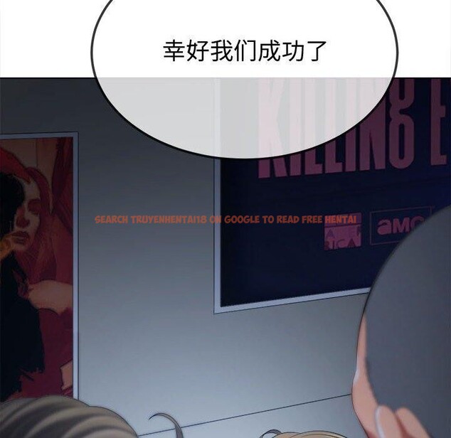 查看漫画惡女勾勾纏/難纏小惡女 - 第236話 - sayhentaiz.net中的2907176图片 查看漫画惡女勾勾纏/難纏小惡女 - 第236話 - sayhentaiz.net中的2907176图片