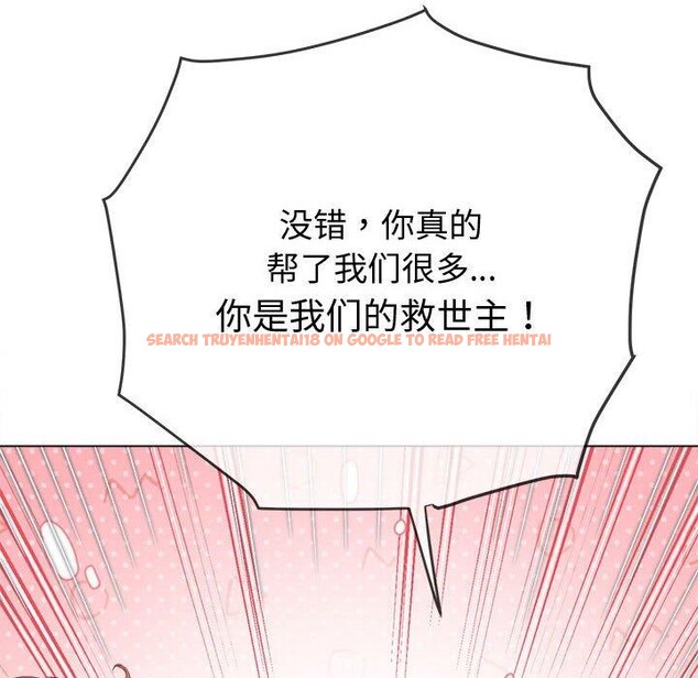 查看漫画惡女勾勾纏/難纏小惡女 - 第236話 - sayhentaiz.net中的2907192图片 查看漫画惡女勾勾纏/難纏小惡女 - 第236話 - sayhentaiz.net中的2907192图片