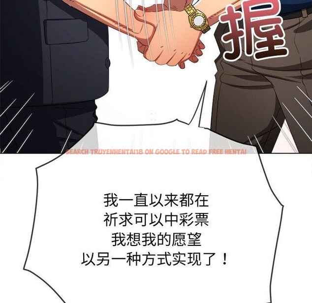 查看漫画惡女勾勾纏/難纏小惡女 - 第236話 - sayhentaiz.net中的2907194图片 查看漫画惡女勾勾纏/難纏小惡女 - 第236話 - sayhentaiz.net中的2907194图片