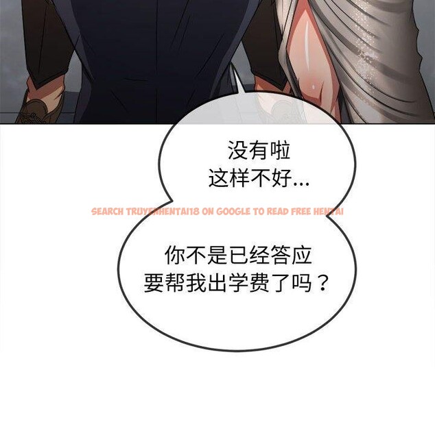 查看漫画惡女勾勾纏/難纏小惡女 - 第236話 - sayhentaiz.net中的2907204图片 查看漫画惡女勾勾纏/難纏小惡女 - 第236話 - sayhentaiz.net中的2907204图片