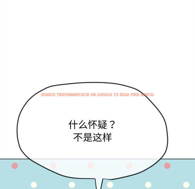 查看漫画惡女勾勾纏/難纏小惡女 - 第236話 - sayhentaiz.net中的2907210图片 查看漫画惡女勾勾纏/難纏小惡女 - 第236話 - sayhentaiz.net中的2907210图片