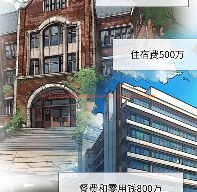 查看漫画惡女勾勾纏/難纏小惡女 - 第236話 - sayhentaiz.net中的2907220图片 查看漫画惡女勾勾纏/難纏小惡女 - 第236話 - sayhentaiz.net中的2907220图片