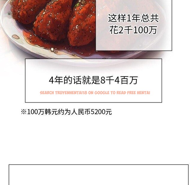 查看漫画惡女勾勾纏/難纏小惡女 - 第236話 - sayhentaiz.net中的2907222图片 查看漫画惡女勾勾纏/難纏小惡女 - 第236話 - sayhentaiz.net中的2907222图片