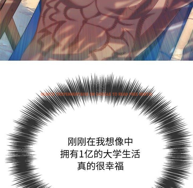 查看漫画惡女勾勾纏/難纏小惡女 - 第236話 - sayhentaiz.net中的2907226图片 查看漫画惡女勾勾纏/難纏小惡女 - 第236話 - sayhentaiz.net中的2907226图片