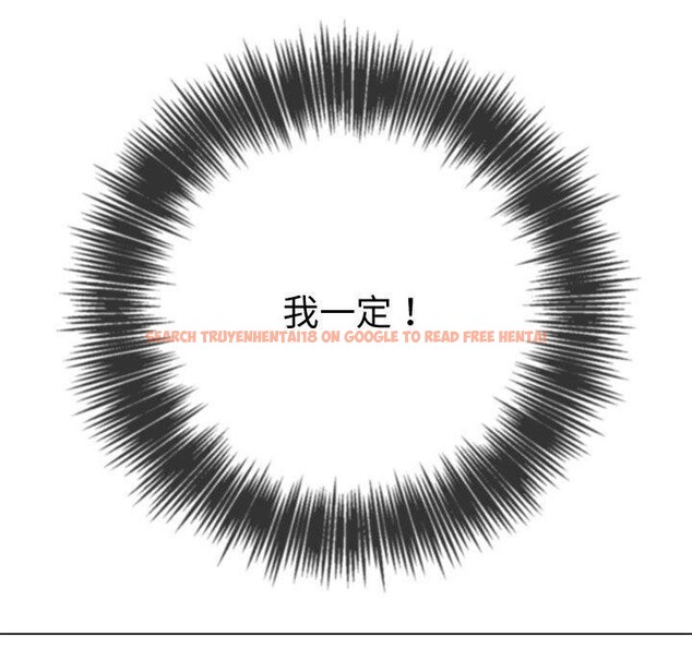 查看漫画惡女勾勾纏/難纏小惡女 - 第236話 - sayhentaiz.net中的2907259图片 查看漫画惡女勾勾纏/難纏小惡女 - 第236話 - sayhentaiz.net中的2907259图片