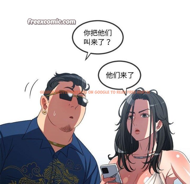查看漫画惡女勾勾纏/難纏小惡女 - 第236話 - sayhentaiz.net中的2907260图片 查看漫画惡女勾勾纏/難纏小惡女 - 第236話 - sayhentaiz.net中的2907260图片