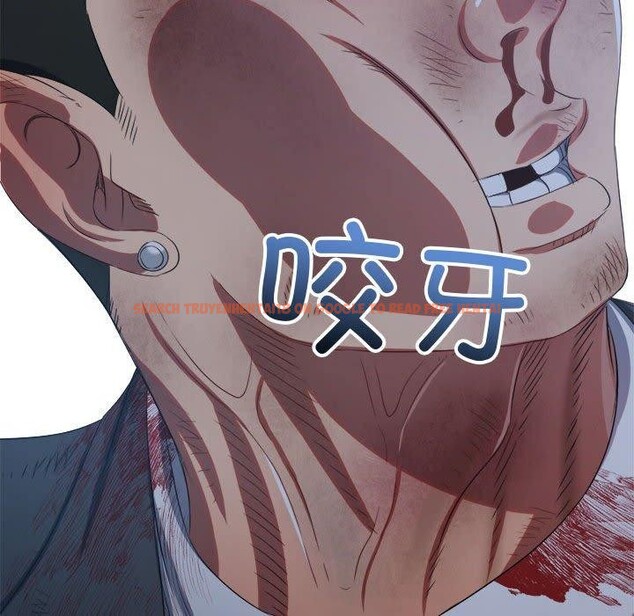 查看漫画惡女勾勾纏/難纏小惡女 - 第236話 - sayhentaiz.net中的2907264图片 查看漫画惡女勾勾纏/難纏小惡女 - 第236話 - sayhentaiz.net中的2907264图片