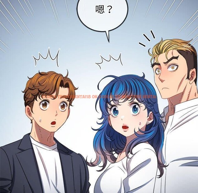 查看漫画惡女勾勾纏/難纏小惡女 - 第236話 - sayhentaiz.net中的2907273图片 查看漫画惡女勾勾纏/難纏小惡女 - 第236話 - sayhentaiz.net中的2907273图片