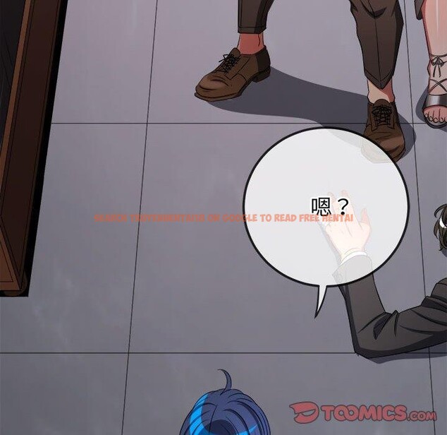 查看漫画惡女勾勾纏/難纏小惡女 - 第236話 - sayhentaiz.net中的2907279图片 查看漫画惡女勾勾纏/難纏小惡女 - 第236話 - sayhentaiz.net中的2907279图片