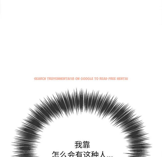 查看漫画惡女勾勾纏/難纏小惡女 - 第236話 - sayhentaiz.net中的2907301图片 查看漫画惡女勾勾纏/難纏小惡女 - 第236話 - sayhentaiz.net中的2907301图片