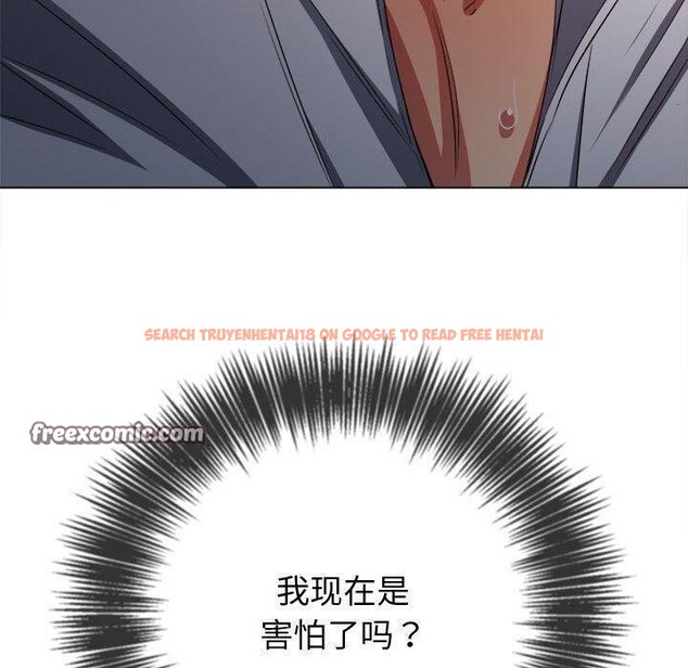 查看漫画惡女勾勾纏/難纏小惡女 - 第236話 - sayhentaiz.net中的2907305图片 查看漫画惡女勾勾纏/難纏小惡女 - 第236話 - sayhentaiz.net中的2907305图片