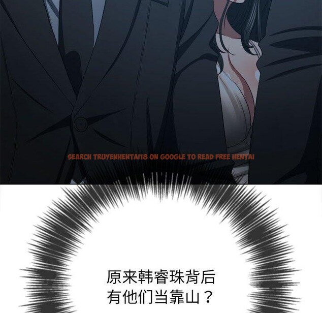 查看漫画惡女勾勾纏/難纏小惡女 - 第236話 - sayhentaiz.net中的2907317图片 查看漫画惡女勾勾纏/難纏小惡女 - 第236話 - sayhentaiz.net中的2907317图片