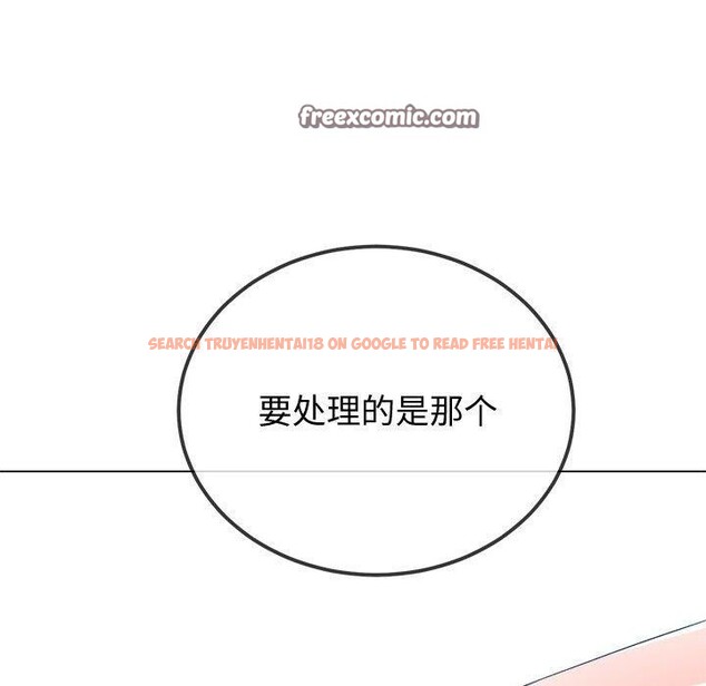 查看漫画惡女勾勾纏/難纏小惡女 - 第236話 - sayhentaiz.net中的2907320图片 查看漫画惡女勾勾纏/難纏小惡女 - 第236話 - sayhentaiz.net中的2907320图片