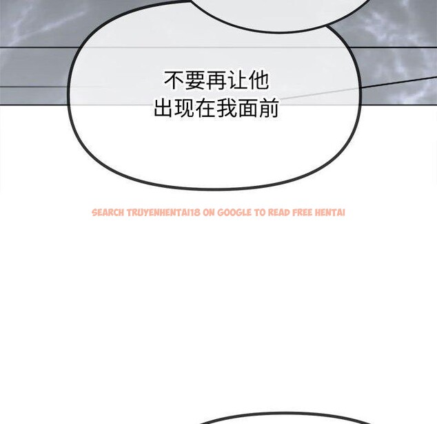 查看漫画惡女勾勾纏/難纏小惡女 - 第236話 - sayhentaiz.net中的2907326图片 查看漫画惡女勾勾纏/難纏小惡女 - 第236話 - sayhentaiz.net中的2907326图片