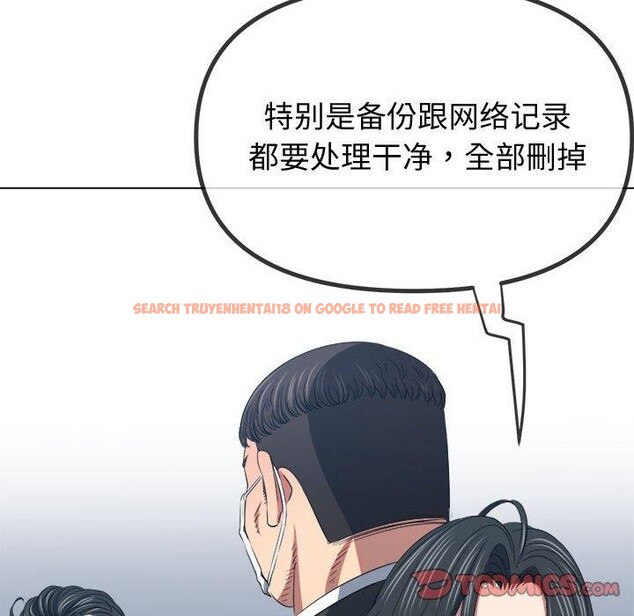 查看漫画惡女勾勾纏/難纏小惡女 - 第236話 - sayhentaiz.net中的2907327图片 查看漫画惡女勾勾纏/難纏小惡女 - 第236話 - sayhentaiz.net中的2907327图片