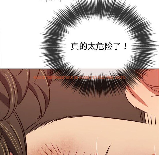 查看漫画惡女勾勾纏/難纏小惡女 - 第236話 - sayhentaiz.net中的2907330图片 查看漫画惡女勾勾纏/難纏小惡女 - 第236話 - sayhentaiz.net中的2907330图片