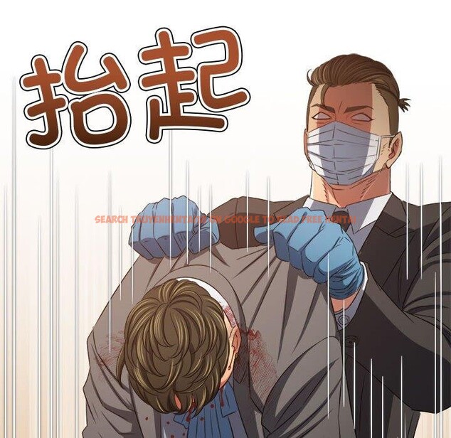 查看漫画惡女勾勾纏/難纏小惡女 - 第236話 - sayhentaiz.net中的2907337图片 查看漫画惡女勾勾纏/難纏小惡女 - 第236話 - sayhentaiz.net中的2907337图片