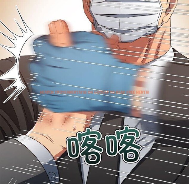 查看漫画惡女勾勾纏/難纏小惡女 - 第236話 - sayhentaiz.net中的2907344图片 查看漫画惡女勾勾纏/難纏小惡女 - 第236話 - sayhentaiz.net中的2907344图片