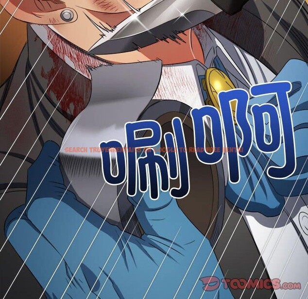 查看漫画惡女勾勾纏/難纏小惡女 - 第236話 - sayhentaiz.net中的2907351图片 查看漫画惡女勾勾纏/難纏小惡女 - 第236話 - sayhentaiz.net中的2907351图片