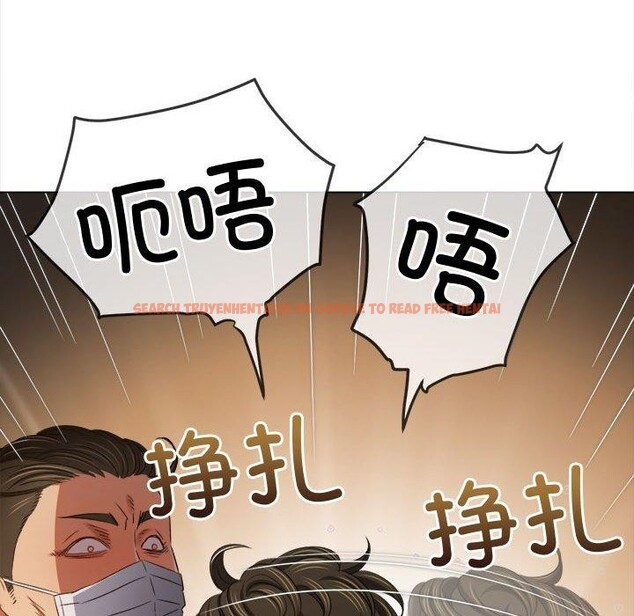 查看漫画惡女勾勾纏/難纏小惡女 - 第236話 - sayhentaiz.net中的2907353图片 查看漫画惡女勾勾纏/難纏小惡女 - 第236話 - sayhentaiz.net中的2907353图片
