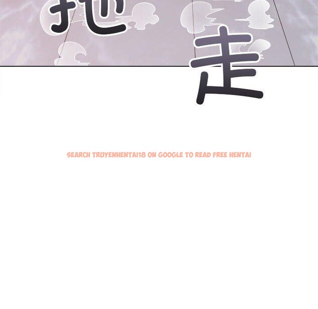 查看漫画惡女勾勾纏/難纏小惡女 - 第237話 - sayhentaiz.net中的2937103图片