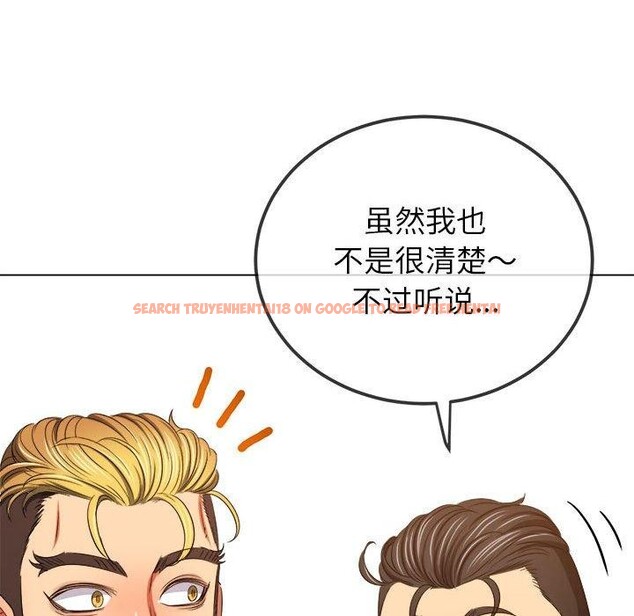 查看漫画惡女勾勾纏/難纏小惡女 - 第237話 - sayhentaiz.net中的2937111图片