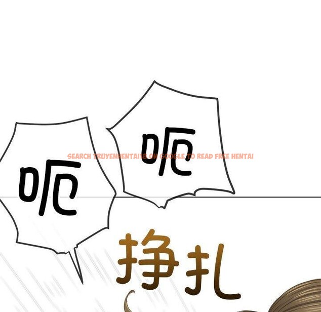 查看漫画惡女勾勾纏/難纏小惡女 - 第237話 - sayhentaiz.net中的2937123图片