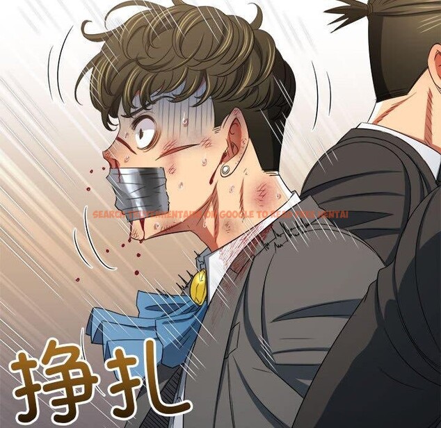 查看漫画惡女勾勾纏/難纏小惡女 - 第237話 - sayhentaiz.net中的2937124图片