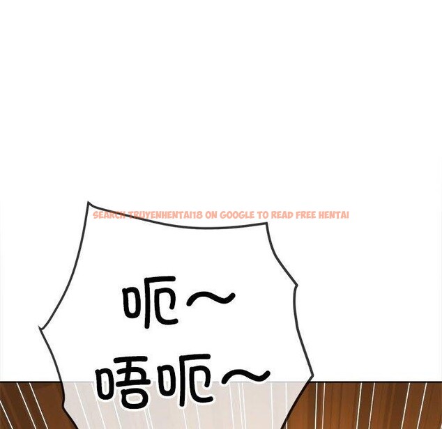 查看漫画惡女勾勾纏/難纏小惡女 - 第237話 - sayhentaiz.net中的2937129图片