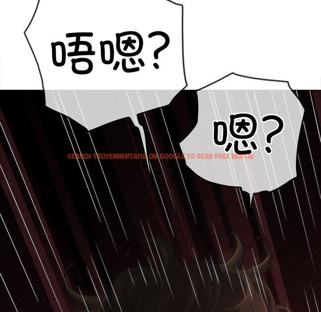 查看漫画惡女勾勾纏/難纏小惡女 - 第237話 - sayhentaiz.net中的2937133图片