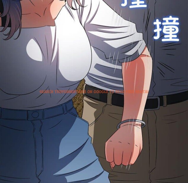 查看漫画惡女勾勾纏/難纏小惡女 - 第237話 - sayhentaiz.net中的2937141图片