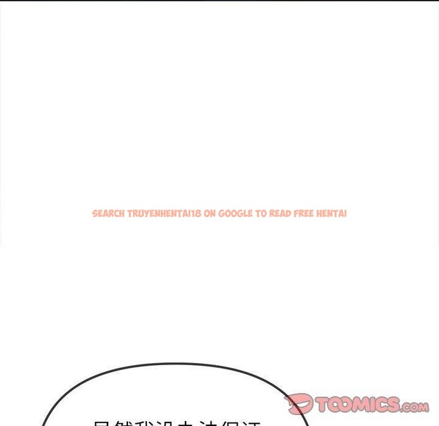 查看漫画惡女勾勾纏/難纏小惡女 - 第237話 - sayhentaiz.net中的2937142图片