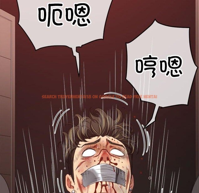 查看漫画惡女勾勾纏/難纏小惡女 - 第237話 - sayhentaiz.net中的2937159图片