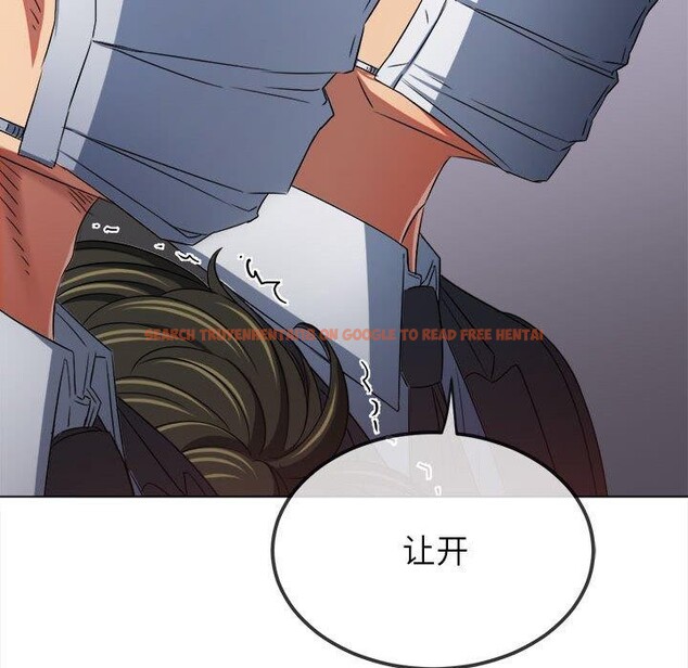 查看漫画惡女勾勾纏/難纏小惡女 - 第237話 - sayhentaiz.net中的2937188图片